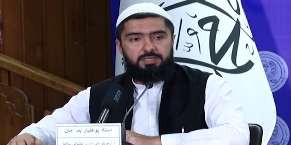 د ازموینو ملي اداره: سږ کال د کانکور ازموینې ګډونوال ۱۰ سلنه زیات شوي