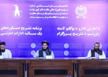 کابل ښاروالي: کابل ښار کې د اته میلیارده افغانیو په ارزښت ۲۵۸ پروژې تر کار لاندې دي