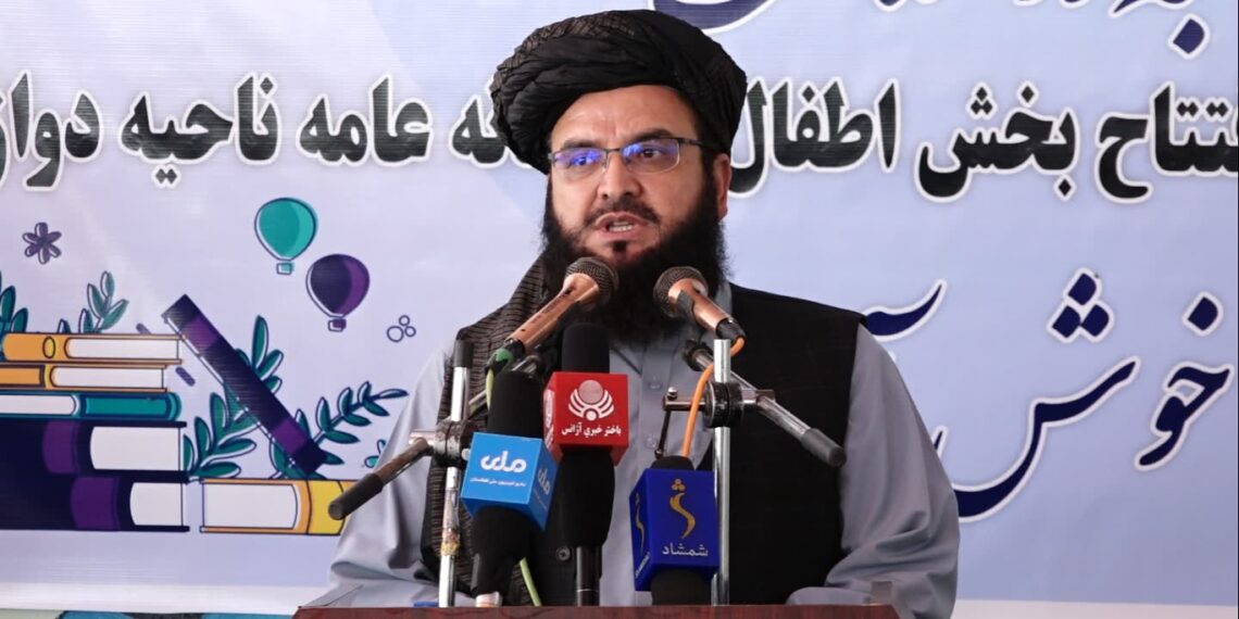 اطلاعاتو او کلتور وزارت په عامه کتابتون کې د ماشومانو څانګه فعاله کړه