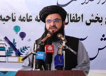 اطلاعاتو او کلتور وزارت په عامه کتابتون کې د ماشومانو څانګه فعاله کړه