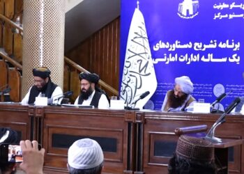 د کډوالو او راستنېدونکو چارو وزارت: تېر کال ۲ ميلیونه افغانان بېرته هېواد ته راستانه شوي