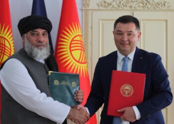 افغان – قرغېز چارواکو د دوه اړخيزې سوداګرۍ د پراختيا هوکړې لاسلیک کړې