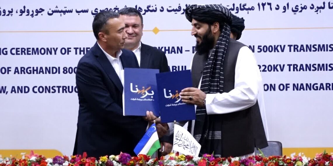 افغانستان او اوزبېکستان د برېښنا څلور تړونونه لاسلیک کړل