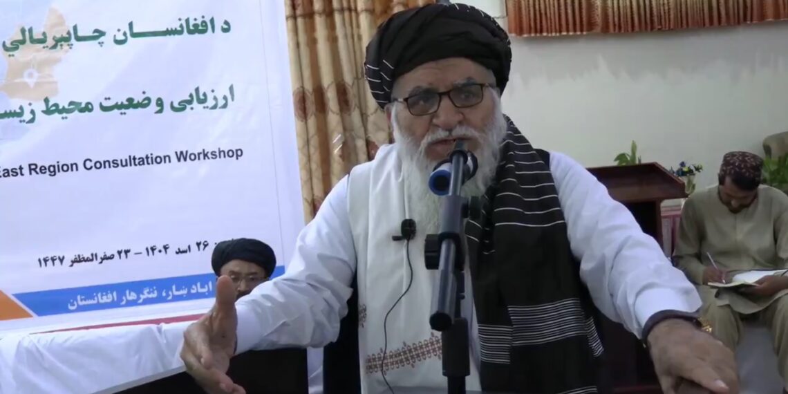 خالص: د اقلیم بدلون اغېزو مخنیوي برخه کې د نړیوالو مرستو او عامه پوهاوي ته اړتیا ده