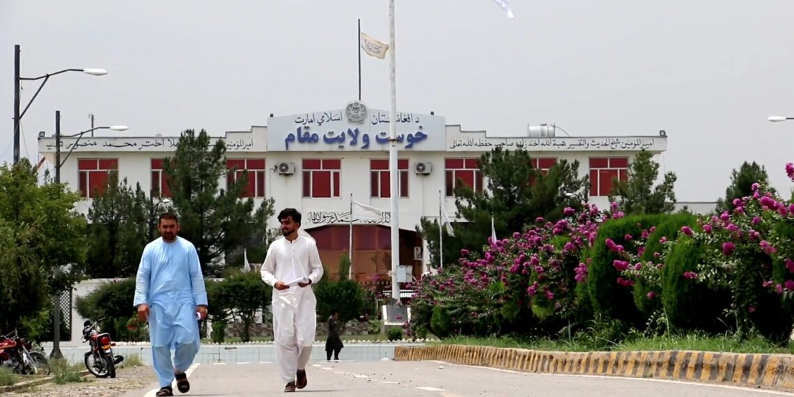 د خوست اوسېدونکي: دولتي ادارې باید د ولایت اداري کمپلېکس ته ولېږدول شي