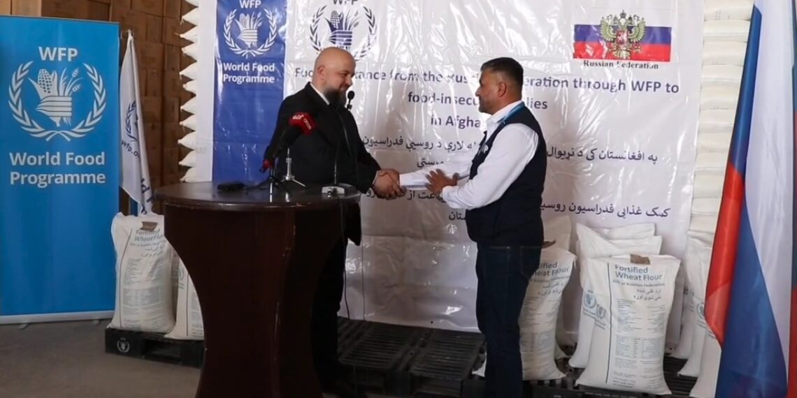 بلخ کې د روسیې بشري مرستو یوه جوپه د خوړو نړیوال پروګرام ته وسپارل شوه