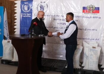 بلخ کې د روسیې بشري مرستو یوه جوپه د خوړو نړیوال پروګرام ته وسپارل شوه