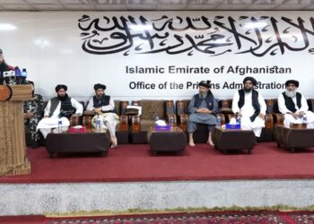 د زندانونو چارو سمون اداره: په زندانونو کې د شکنجې ځای روزنیزو پروګرامونو نیولی