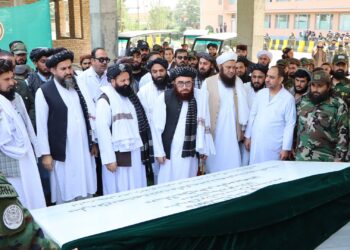 د لومړي ځل لپاره د ملي دفاع وزارت په چوکاټ کې د طب پوهنځی پرانیستل شو