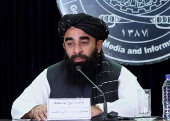 اسلامي امارت د راتلونکو پنځو کالو لپاره پراختیایي تګلاره تصویب کړه