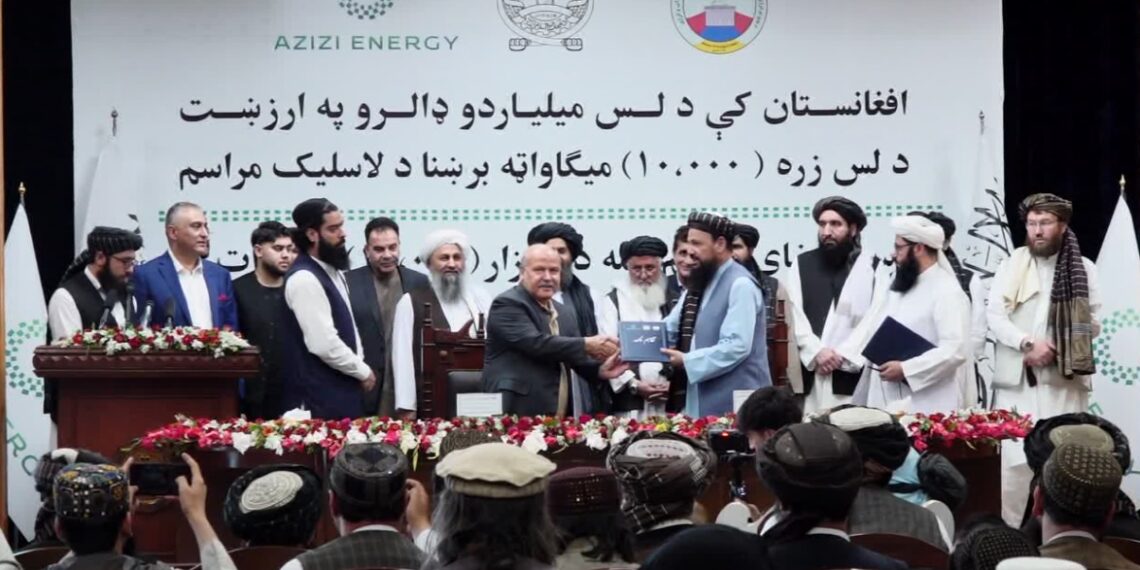 هېواد کې د ۱۰ میلیارد ډالرو په ارزښت د ۱۰ زره مېګاواټه برېښنا تولیدولو تړون لاسلیک شو