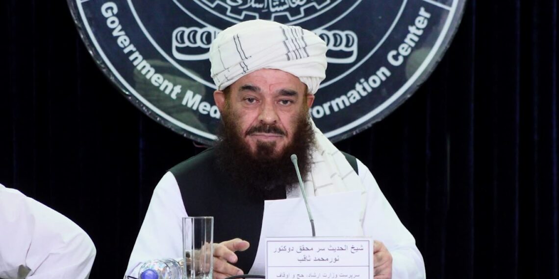 ثاقب: روان کال د حاجيانو له مراسمو۱۱ ميليونه افغانۍ سپما شوې