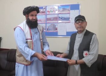 د سره صلیب نړیوال فډراسیون هرات کې له سرې میاشتې ټولنې سره د درملو او طبي تجهیزاتو مرسته کړې