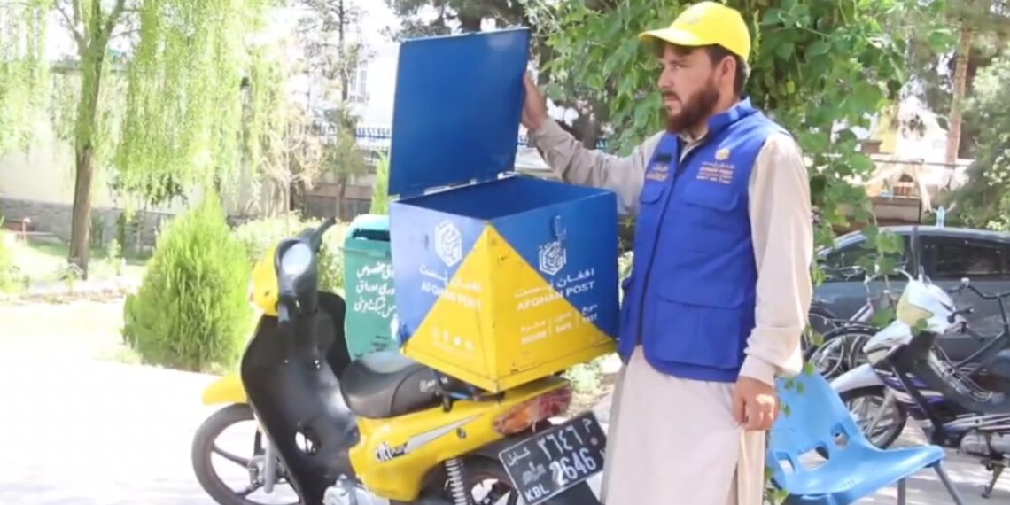 هرات کې د پاسپورټونو کور په کور رسولو لړې پیل شوه