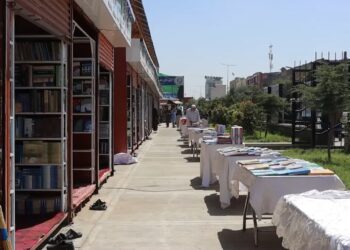 کابل کې ښار کې د کتاب درې ورځنی نندارتون او ځانګړی مارکېټ پرانیستل شول