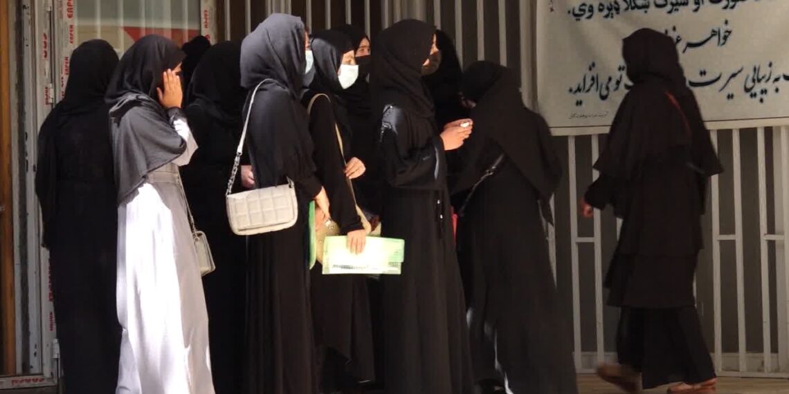 ملګرو ملتونو افغانستان کې د ښځو او نجونو وضعیت اندېښمنونکی بللی