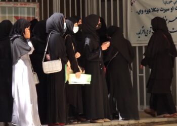 ملګرو ملتونو افغانستان کې د ښځو او نجونو وضعیت اندېښمنونکی بللی