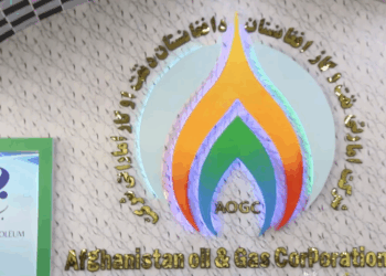 بلخ کې د نفتو توکو د بیو کنټرول لپاره ځانګړی بازار پرانستل شو