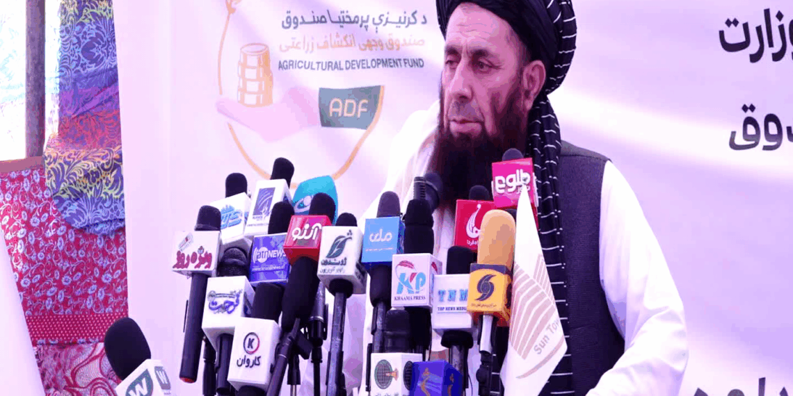 د کرنیز پرمختیا صندوق لپاره د ځانګړې ودانۍ جوړولو ډبره کېښودل شوه