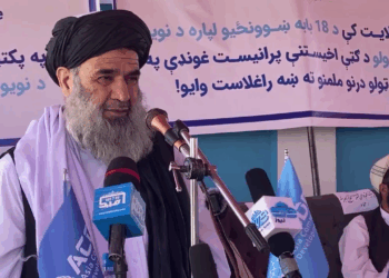 د پوهنې وزیر یو ځل بیا په هېواد کې د عصري علومو پر اهمیت ټینګار کړی