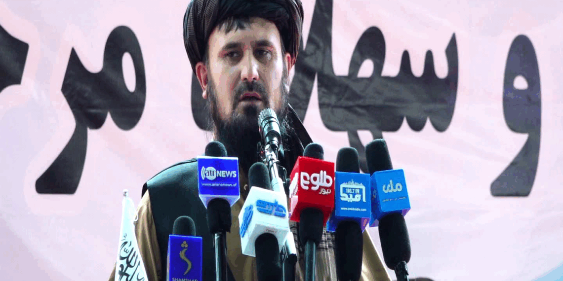 فطرت: د افغانستان پر یوه لوېشت ځمکې هم له چا سره معامله نه کوو