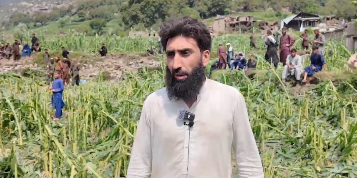 د کونړ اوسېدونکي زلزله ځپلو ته د عاجلو مرستو غوښتنه کوي