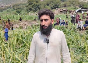 د کونړ اوسېدونکي زلزله ځپلو ته د عاجلو مرستو غوښتنه کوي