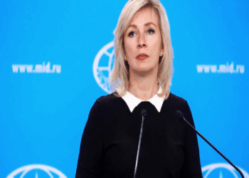 روسیې او چین له افغانستان او پاکستان د زغم غوښتنه کړې