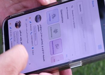 «اسانه درملنه» په نوم اپلکېشن فعال او د خلکو په واک کې ورکړل شو