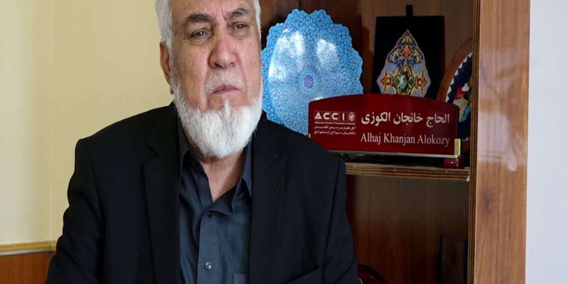 الکوزی: که د پاکستان لارې د تل لپاره هم وتړل شي، موږ ته یې زیان نه رسيږي