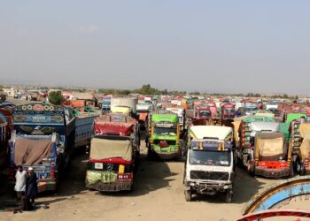 د خوست – غلام خان لارې سوداګر: پاکستان له سوداګرۍ او ټرانزیټ سیاسي ګټه اخلي