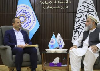 د صنعت او سوداګرۍ وزیر د ایکو سازمان پنځمې ناستې ته بلل شوی