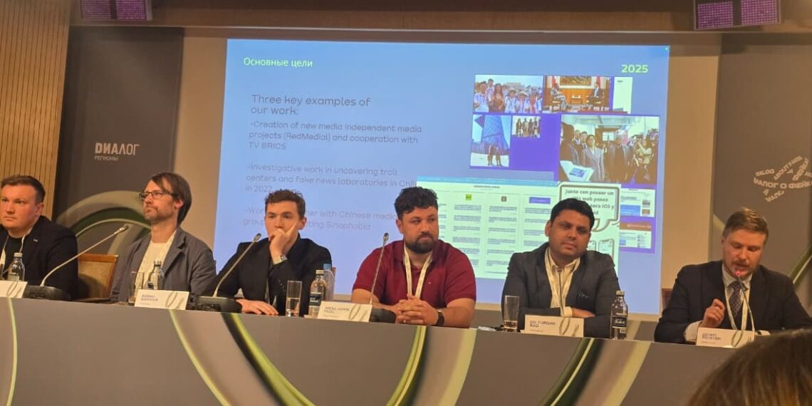 مسکو کې د سیمه ییزو خبرو اترو مرکز د جعلي خبرونو درېیمه ناسته وشوه