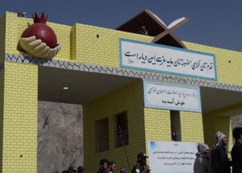 فراه کې د ۶ پراختیایي پروژو چارې بشپړې او ګټه اخیستنې ته وسپارل شوې