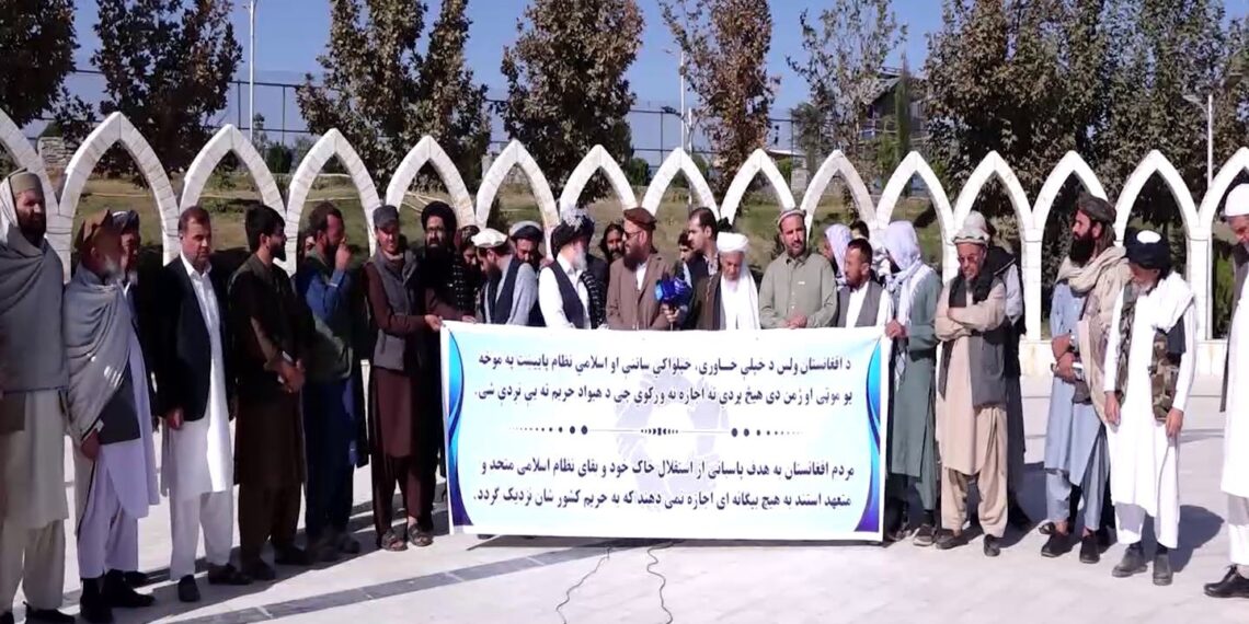 افغان ولس پر افغانستان د پاکستان د یرغل غندنه او د انتقامي بریدونو ساتنه وکړه