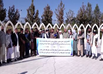 افغان ولس پر افغانستان د پاکستان د یرغل غندنه او د انتقامي بریدونو ساتنه وکړه