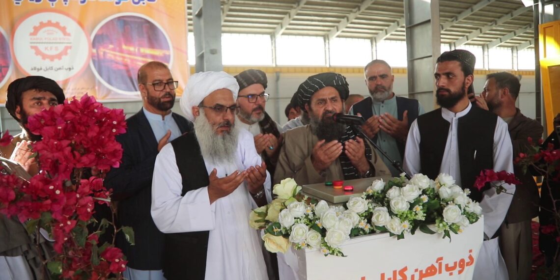 هرات کې د ۲۲میلیون ډالرو په ارزښت د اوسپنې وېلې کولو کارخونې دویم فاز پرانیستل شو