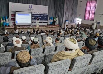 هلمند کې له نشه‌يي توکو پاک افغانستان په نوم درې ورځنی ملي کنفرانس پیل شو