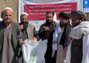 پکتیا کې کروندګرو ته د اصلاح شويو تخمونو او کیمیاوي سرې وېش پیل شو