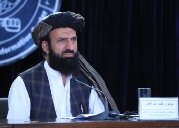 معلولينو او د شهيدانو وارثانو ته د مياشتني امتياز ورکولو درېیم پړاو پیل شو