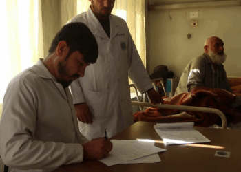 بلخ کې روان کال زرګونه کسان په رواني ناروغیو اخته شوي