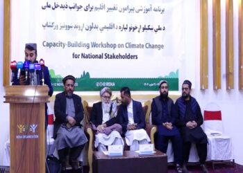 چارواکي: د اقليم بدلون نړيوال کنفرانس ته افغانستان نه بلل، غيرعادلانه پرېکړه ده