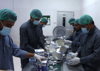 بلخ کې د درمل تولیدولو نوې کارخونې فعالیت پيل کړ