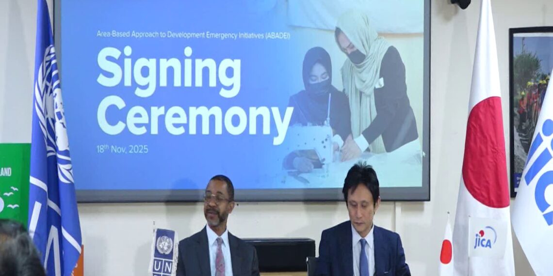 جاپان او ملګرو ملتونو د افغان ښځو اقتصادي پياوړتیا لپاره هوکړه لاسلیک کړه