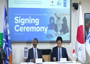 جاپان او ملګرو ملتونو د افغان ښځو اقتصادي پياوړتیا لپاره هوکړه لاسلیک کړه