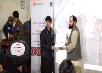 اطلاعاتو او فرهنګ وزارت کې ۵۰ تنه له حرفوي زده کړو فارغ شول