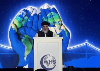 د صنعت او سوداګرۍ وزیر د استانبول په حلال نندارتون او کنفرانس کې ګډون کړی