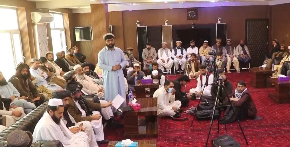 خوست کې د پانګونې پراختیا او ملي تولید د ترویج ناسته وشوه