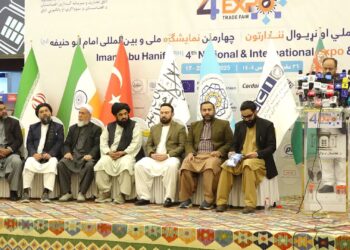 امام ابوحنيفه نړیوال نندارتون کې د ۸۰ میلیون افغانيو په ارزښت پېر او پلور شوی