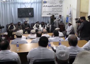 ننګرهار کې د سرطاني ناروغیو د درملنې روغتون پرانېستل شو